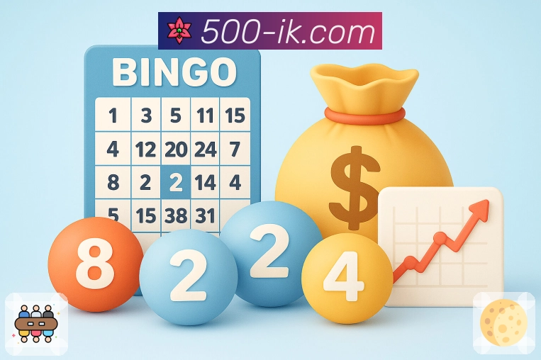 全国彩票开奖信息集中发布中心 - 500万彩票网。