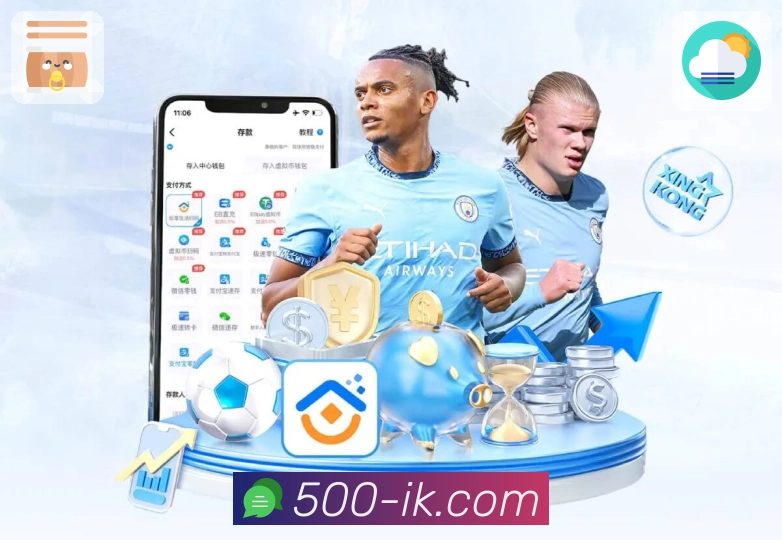 荣耀与品牌共辉映