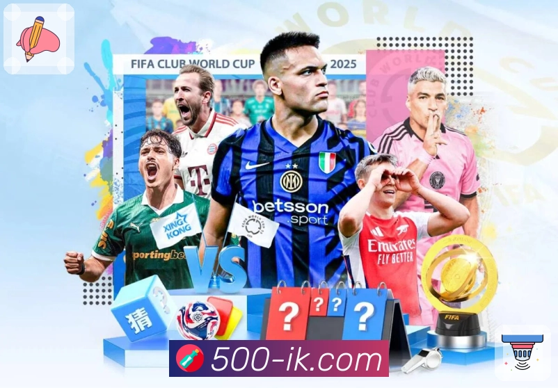 荣耀与品牌共辉映